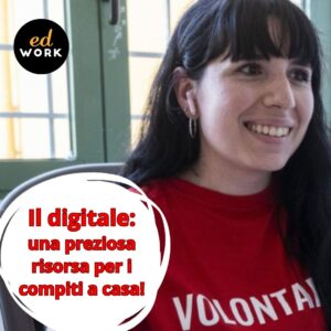 Scopri di più sull'articolo Il digitale: una preziosa risorsa per i compiti a casa!