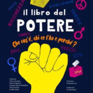 Scopri di più sull'articolo Una scoperta inaspettata